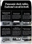 Panasonic 1972 91.jpg